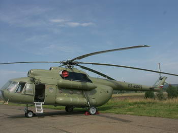 Вертолет ГУВД Красноярского края